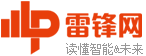 讯迹